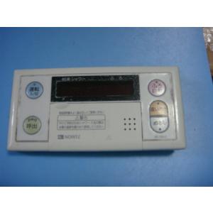 ノーリツ（NORITZ） [RC-7601S]≪品コード：SHC70JH≫ノーリツ 給湯器