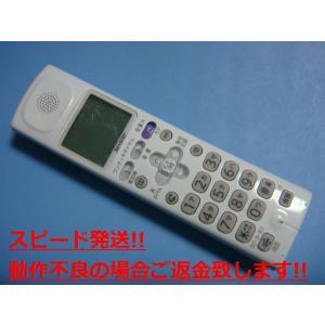 JD-KS111 シャープ  電話機 子機 送料無料 スピード発送 即決 不良品返金保証 純正 C5...