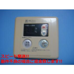 ハーマン（HARMAN） 送料無料【スピード発送/即決/不良品返金保証