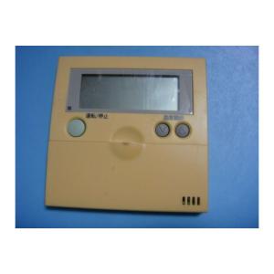 HITACHI エアコン用リモコン 12個セット REMOSTA 互換品 日立 エアコン RAR-4Z4 リモコン RAS-L22EE3-003 RAS