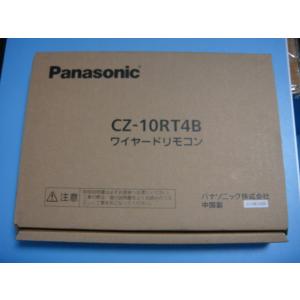 Panasonic CZ-10RT3 パナソニック エアコン ワイヤード リモコン