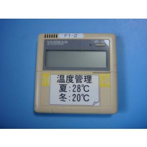 Panasonic（パナソニック） CV6233167886 Panasonic 業務用エアコン