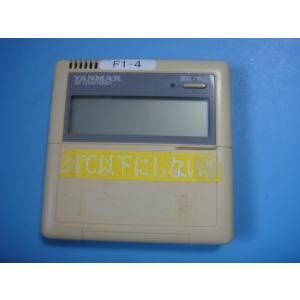 三菱（MITSUBISHI） 業務用エアコン部材【PAR-47MA】MAスマート