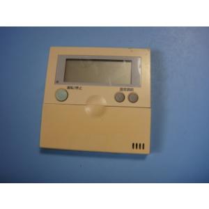 日立（HITACHI） PC-ARF3 P-4327 業務用エアコン リモコン 送料無料