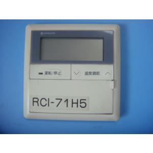 日立 送料無料【スピード発送/即決/不良品返金保証】純正☆日立 日立 送料無料【スピード発送/即決/不良品返金保証】純正☆日立