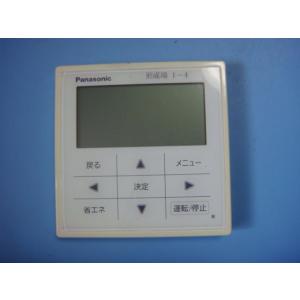 1006 パナソニック　CZ-10RT4　ワイヤード　エアコン　リモコン Panasonic CZ-10RT4C パナソニック エアコン ワイヤード