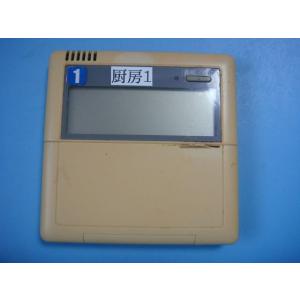 BRC1C3 ダイキン パッケージエアコン リモコン送料無料 スピード発送 即決 不良品返金保証 純...