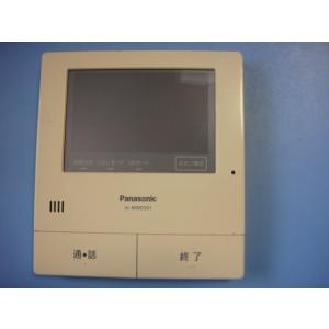 Panasonic VL-WD614 パナソニック ワイヤレスモニター子機 送料