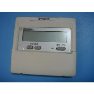 三菱（MITSUBISHI） PAR-F28ME MITSUBISHI パッケージエアコンリモコン