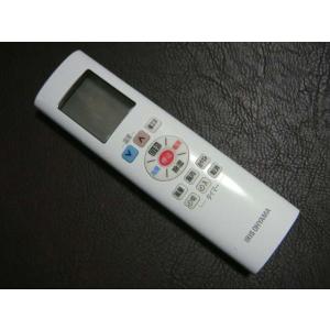 アイリスオーヤマ エアコン リモコン IRA-2221G IRA-2204R等用 952215
