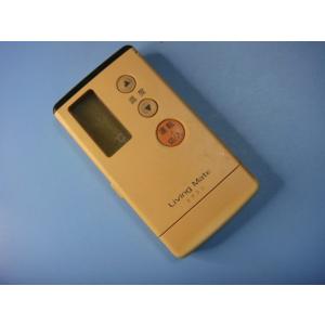 A75C747 ナショナル National エアコン用リモコン 送料無料 スピード発送 即決 動作...