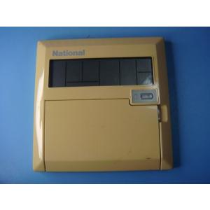 UH6 National ナショナル エアコン リモコン 送料無料 スピード発送 即決 不良品返金保...