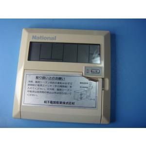 TH4 National/ナショナル エアコン リモコン 送料無料 スピード発送 即決 不良品返金保...