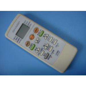 A011SD SHARP シャープ 照明 シーリングライトリモコン 送料無料 スピード発送 即決 動...