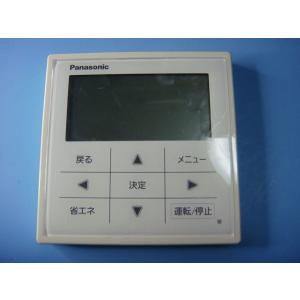 Panasonic（パナソニック） CZ-10RT4 Panasonic エアコン用 リモコン