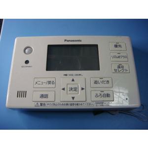 HE-RQFHS  Panasonic/パナソニック 給湯器 リモコン 送料無料 スピード発送 即決...