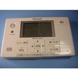 Panasonic HE-TQFHS Panasonic/パナソニック 給湯器 リモコン