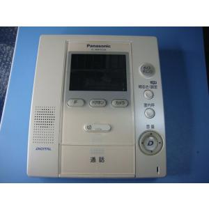 WQR001A ナショナル（National）カメラ付きドアホン子機 送料無料