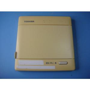 EX-W1P 東芝 TOSHIBA 業務用エアコン リモコン 送料無料 スピード発送 即決 不良品返...