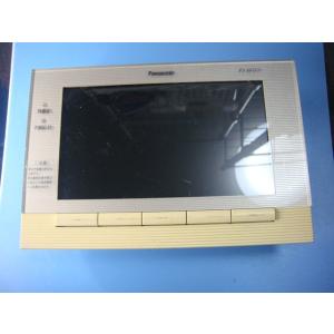 VP-M101C　Panasonic 太陽光発電 リモコン 電力モニター 送料無料 スピード発送 即...