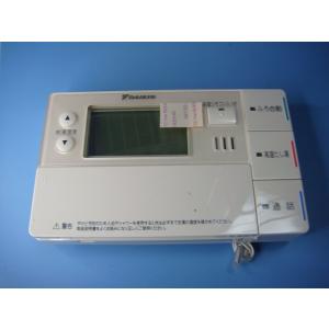 ダイキン BRC083G11 DAIKIN 給湯器リモコン 送料無料 スピード
