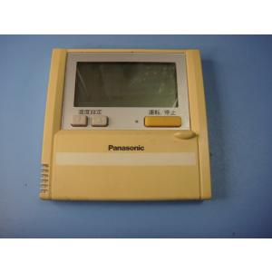 CZ-10RT3 Panasonic パナソニック エアコン ワイヤード リモコン 送料無料 スピー...
