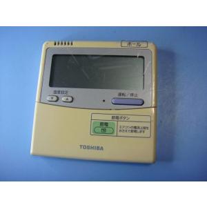 RBC-AMT32SD(SX-A4ESD)業務用...の商品画像