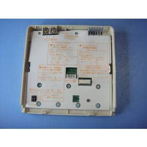 RBC-AMT32SD(SX-A4ESD)業務...の詳細画像2