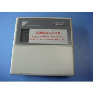 KRC31A-2 エアコン ダイキン 業務用 リ...の商品画像