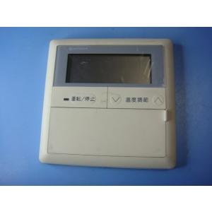 RPC-125H6S 日立 HITACHI 業務用パッケージエアコンリモコン 送料無料 スピード発送...