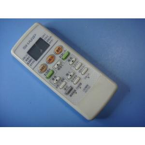 A011SD SHARP シャープ 照明 シーリングライトリモコン 送料無料 スピード発送 即決 動...