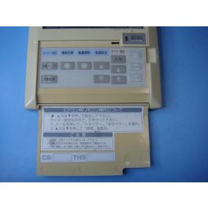 CS- TH5 National ナショナル ...の詳細画像4