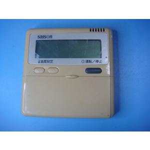 PJA505A177 三菱重工/saison パッケージエアコン ワイヤードリモコン 送料無料 スピ...
