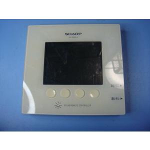 JH-RWL2 SHARP シャープ ソーラー 発電モニター コントローラー リモコン 送料無料 ス...