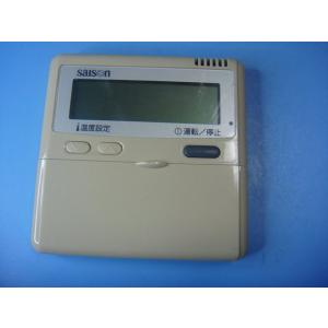 PJA505A177 三菱重工/saison パッケージエアコン ワイヤードリモコン 送料無料 スピ...