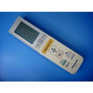 A75C3584 Panasonic パナソニック エアコン用リモコン 送料無料 スピード発送 即決...