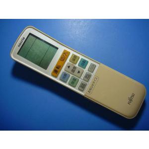 AR-RX1 富士通 FUJITSU エアコンリモコン 送料無料 スピード発送 即決 不良品返金保証...