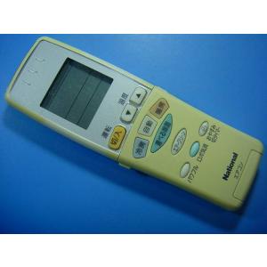 A75C3121 ナショナル National エアコン用リモコン  送料無料 スピード発送 即決 ...