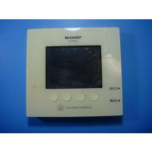 JH-RWL2 SHARP シャープ ソーラー 発電モニター コントローラー リモコン 送料無料 ス...