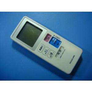 KHF-1210 コイズミ 照明用リモコン 送料無料 スピード発送 即決 動作確認済 不良品返金保証...