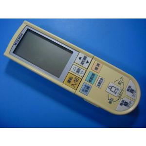 PG072 三菱 エアコン用 リモコン 送料無料 スピード発送 即決 動作確認済 不良品返金保証 純...