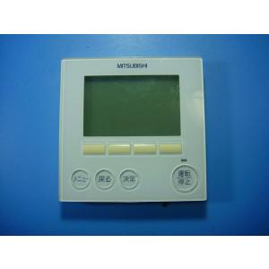 PAR-31MA MITSUBISHI/三菱 業...の商品画像