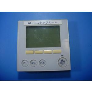 PAR-31MA  MITSUBISHI/三菱 業務用エアコン ワイヤードリモコン 送料無料 スピー...