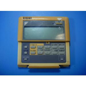 BRC1C2 DAIKIN ダイキン 業務用エアコン リモコン 送料無料 スピード発送 即決 不良品...