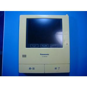 VL-MW500 Panasonic ドアフォン インターフォン 送料無料 スピード発送 即決 不良...