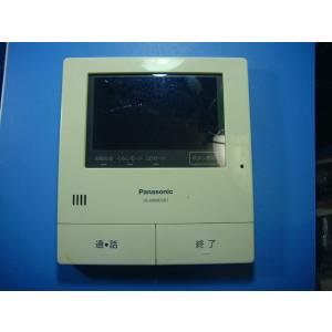 VL-MWD501 パナソニック Panasonic ドアホン インターホン モニター親機 送料無料...