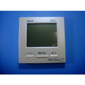 PJZ505A038 三菱重工 SAISON エアコンリモコン eco touch 送料無料 スピー...