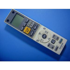 CL-RLC3 アイリスオーヤマ 照明用リモコン 送料無料 スピード発送 即決 動作確認済 不良品返...