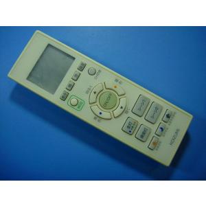 KRH-TF-19ER1 小泉成器 コイズミ KOIZUMI 照明 リモコン送料無料 スピード発送 ...