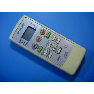 A006SD シャープ  LED照明用リモコン LEDシーリングライト 送料無料 スピード発送 即決...